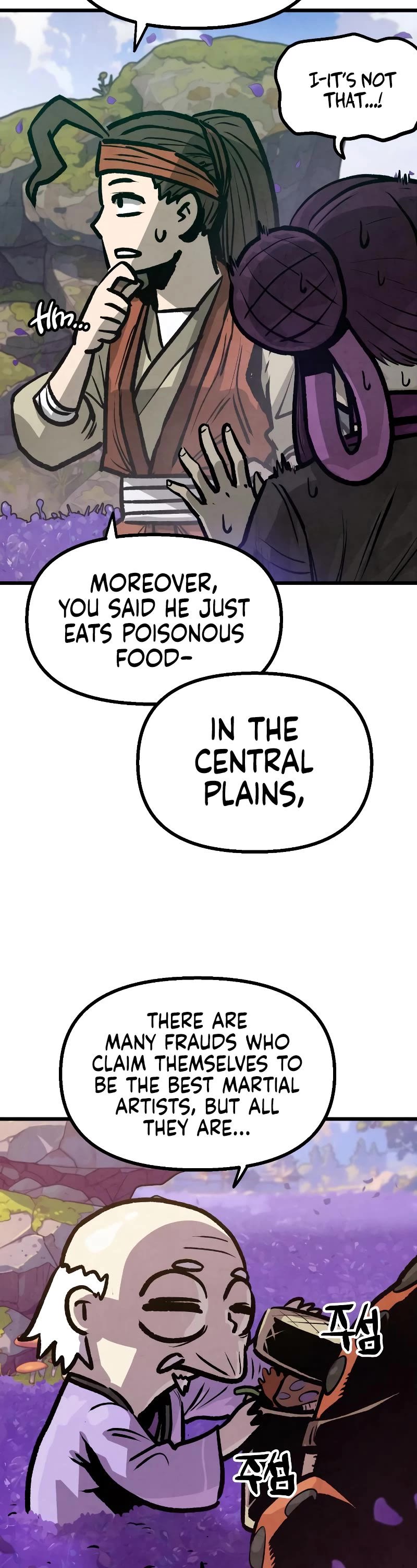 Using My Cooking Skills in a Murim World Chapter 12 page 14 - Chapter 12