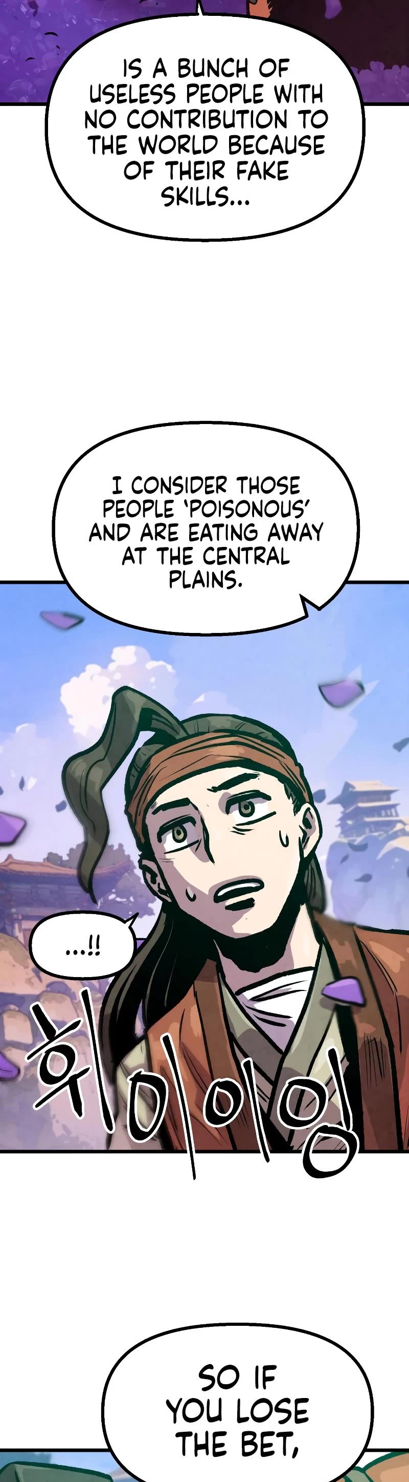 Using My Cooking Skills in a Murim World Chapter 12 page 15 - Chapter 12