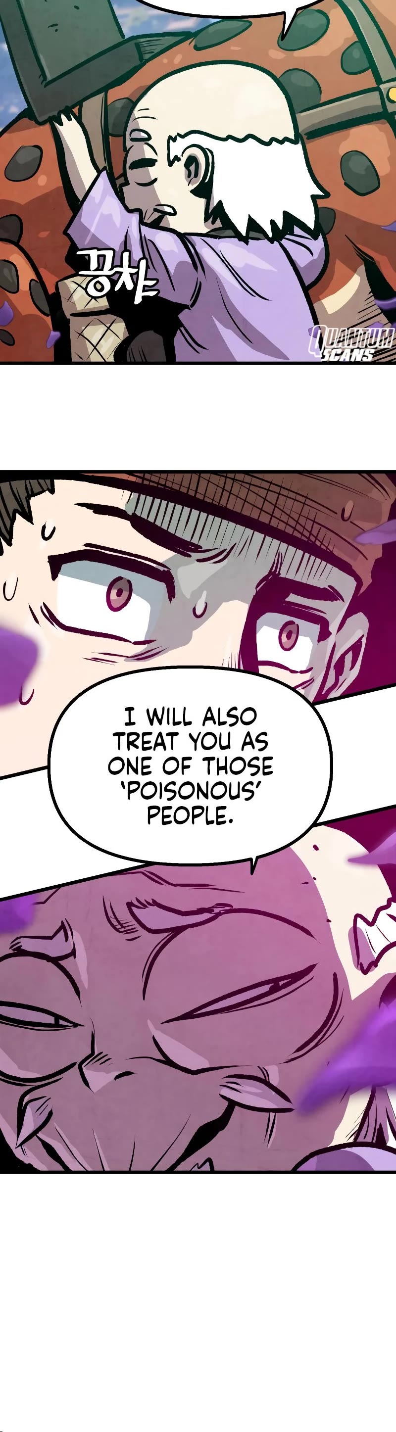 Using My Cooking Skills in a Murim World Chapter 12 page 16 - Chapter 12
