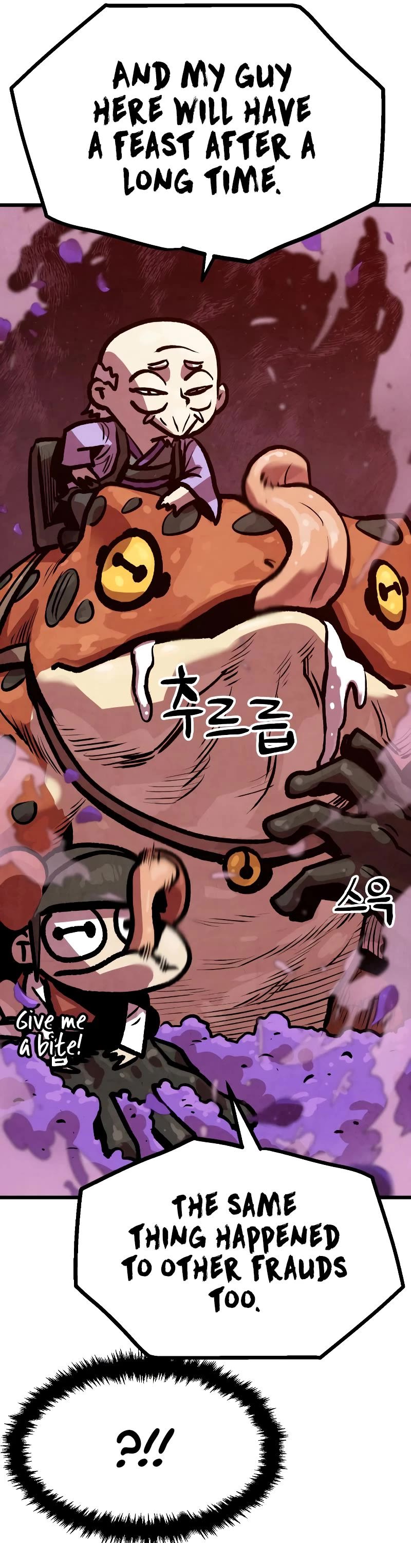 Using My Cooking Skills in a Murim World Chapter 12 page 17 - Chapter 12