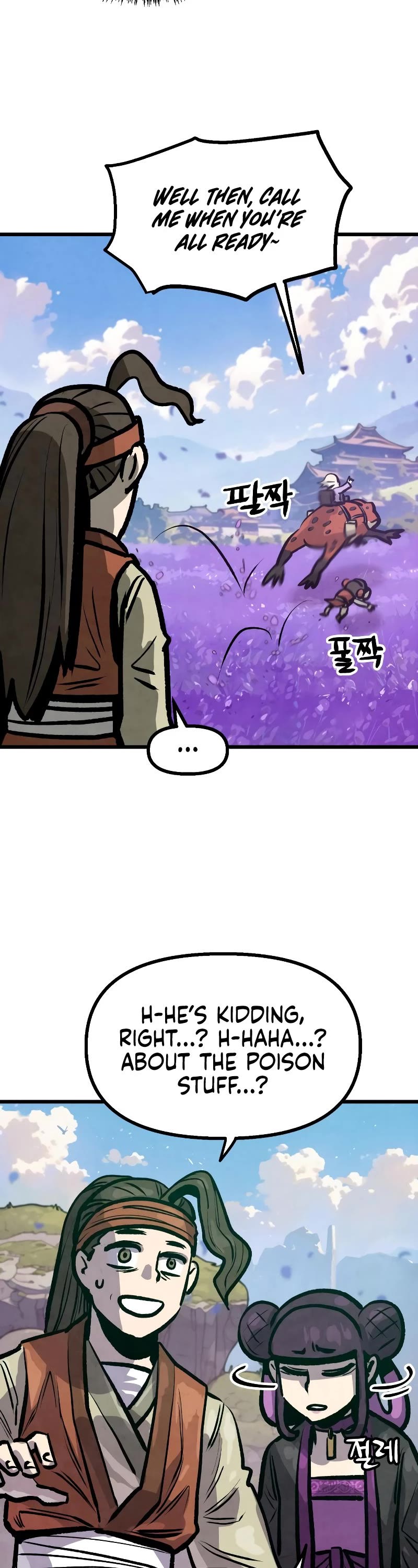 Using My Cooking Skills in a Murim World Chapter 12 page 18 - Chapter 12