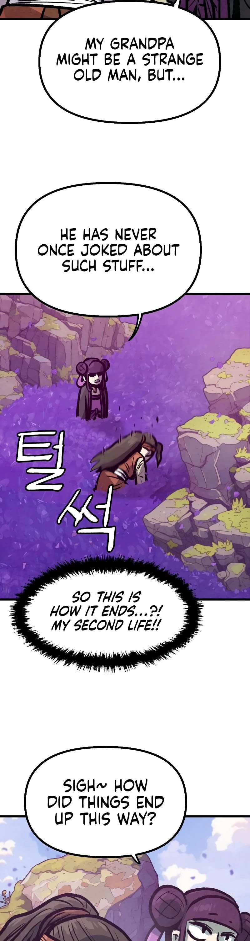 Using My Cooking Skills in a Murim World Chapter 12 page 19 - Chapter 12