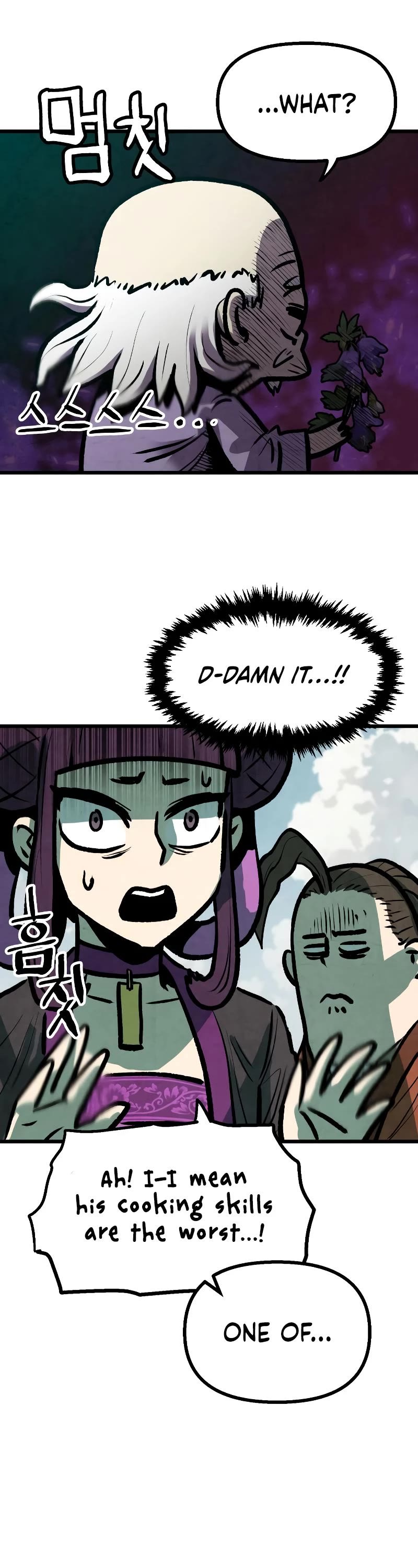 Using My Cooking Skills in a Murim World Chapter 12 page 2 - Chapter 12