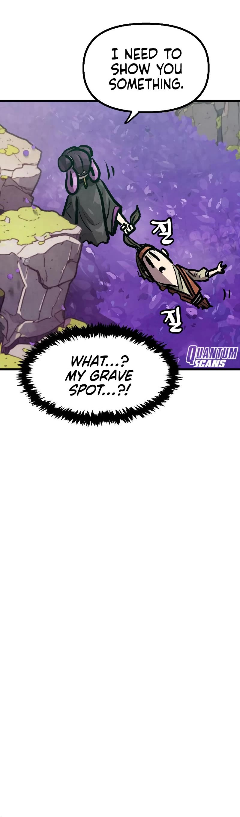 Using My Cooking Skills in a Murim World Chapter 12 page 21 - Chapter 12