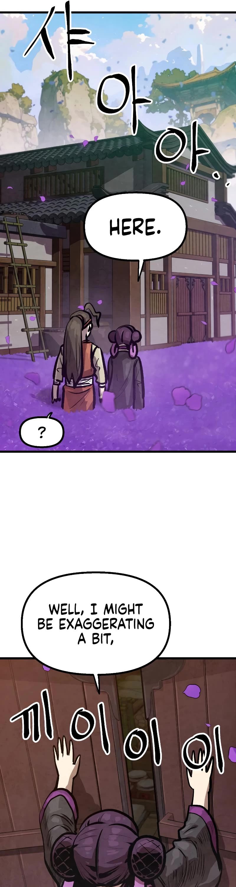 Using My Cooking Skills in a Murim World Chapter 12 page 22 - Chapter 12