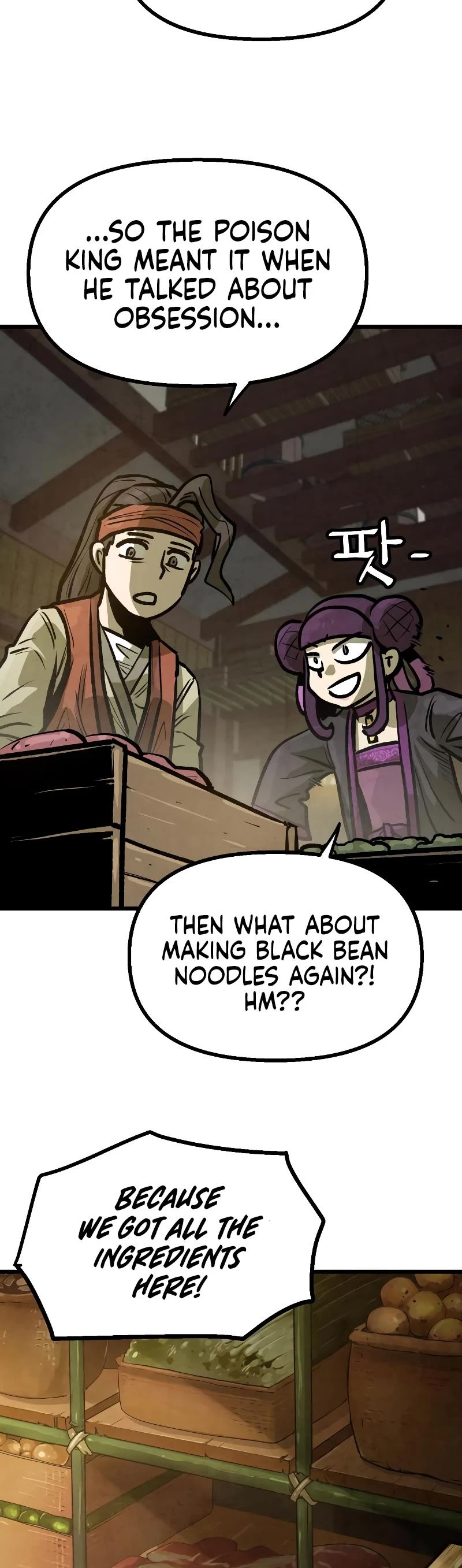 Using My Cooking Skills in a Murim World Chapter 12 page 25 - Chapter 12