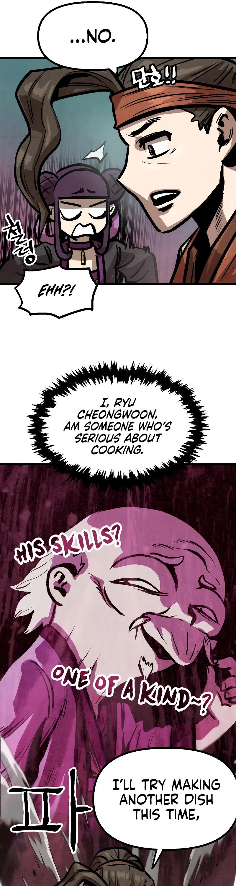 Using My Cooking Skills in a Murim World Chapter 12 page 27 - Chapter 12