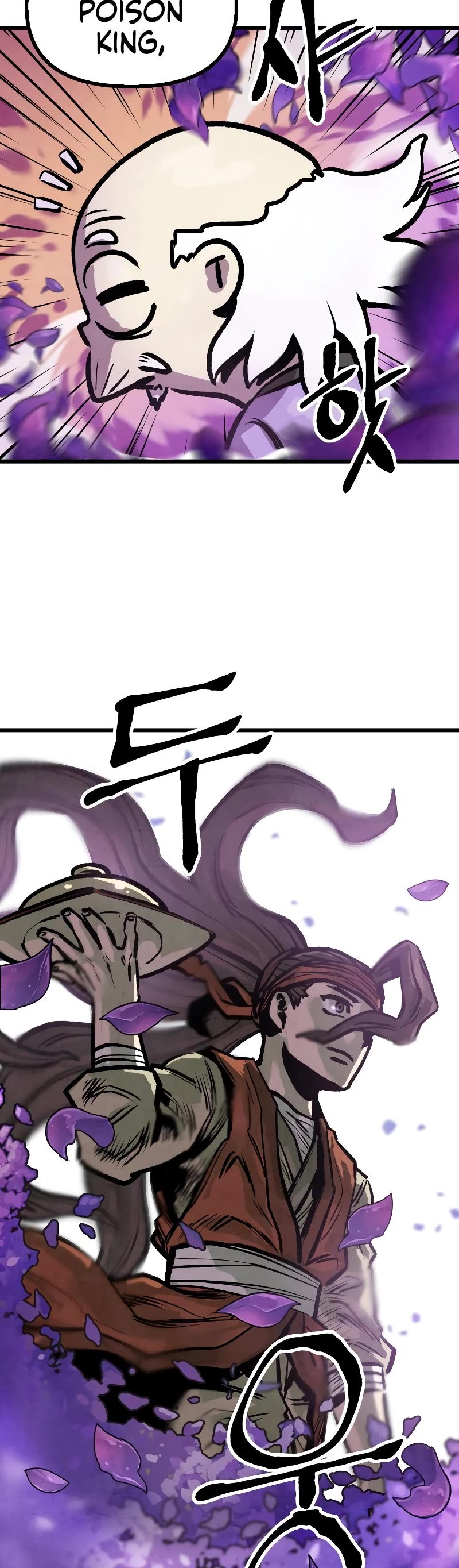 Using My Cooking Skills in a Murim World Chapter 12 page 35 - Chapter 12