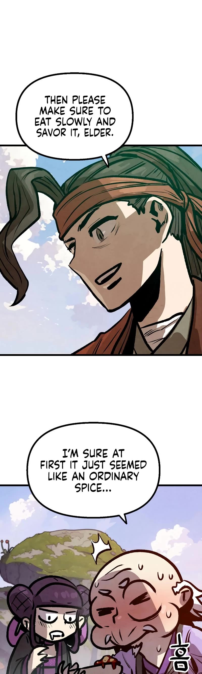 Using My Cooking Skills in a Murim World Chapter 12 page 40 - Chapter 12