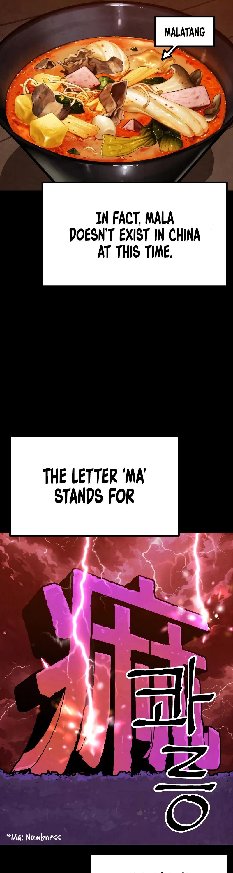 Using My Cooking Skills in a Murim World Chapter 12 page 47 - Chapter 12