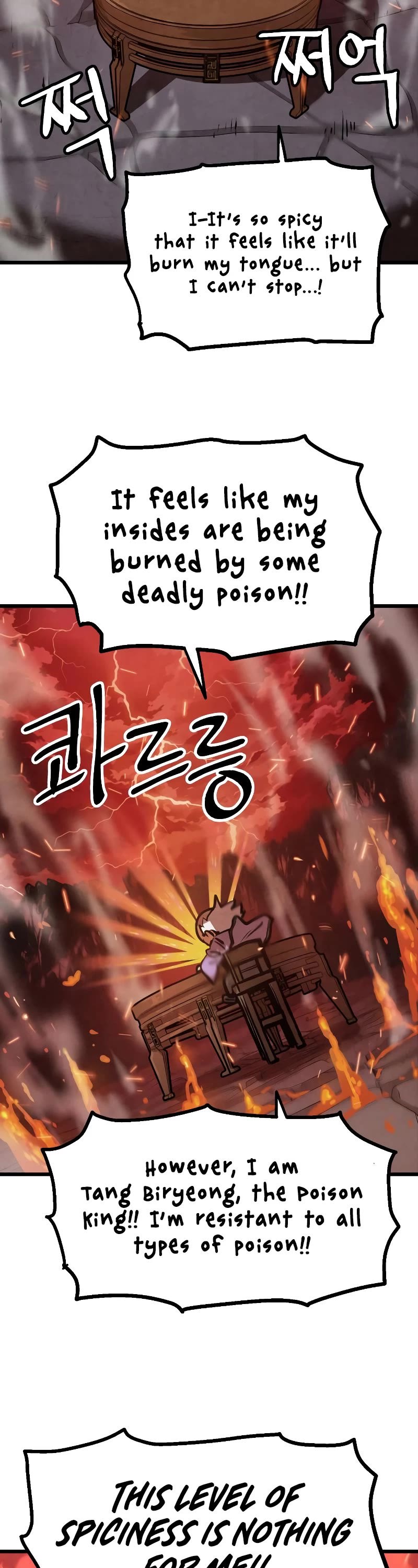 Using My Cooking Skills in a Murim World Chapter 12 page 54 - Chapter 12