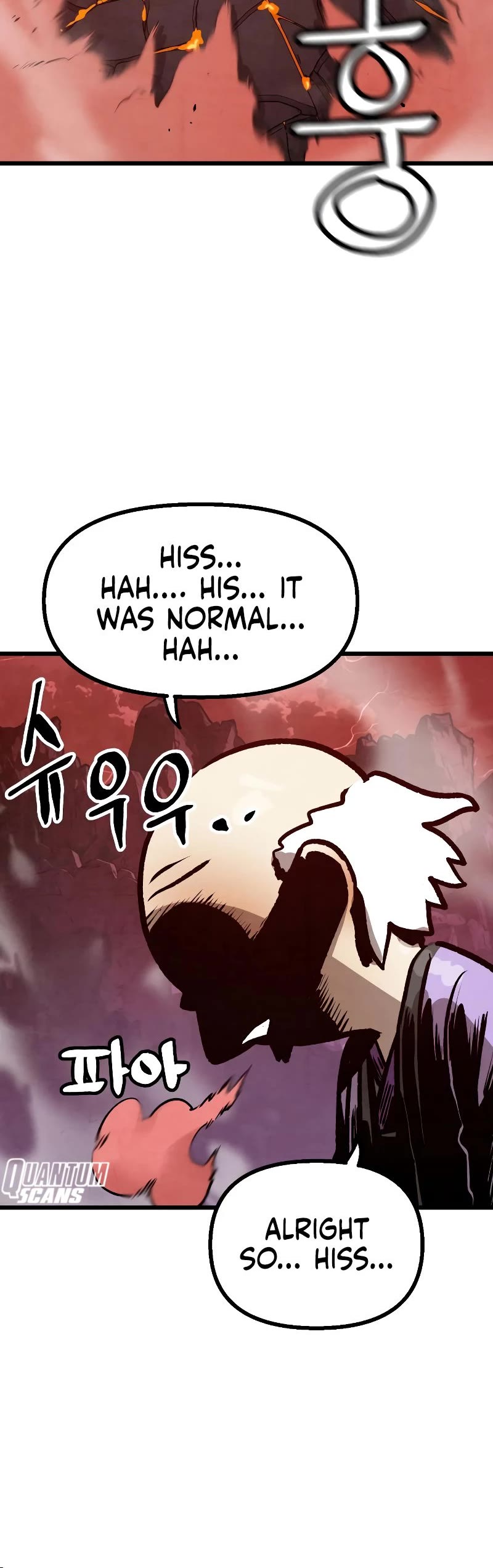 Using My Cooking Skills in a Murim World Chapter 12 page 56 - Chapter 12