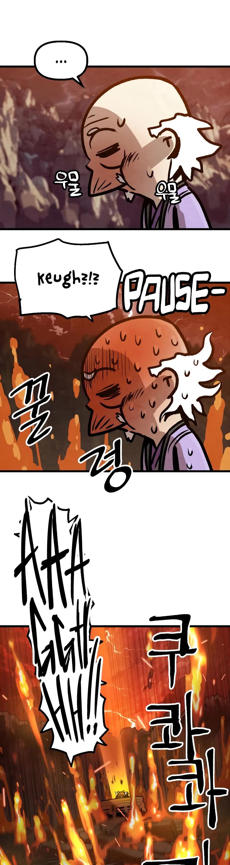 Using My Cooking Skills in a Murim World Chapter 12 page 58 - Chapter 12
