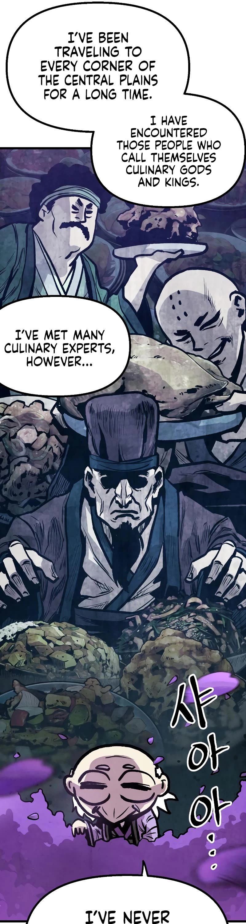 Using My Cooking Skills in a Murim World Chapter 12 page 7 - Chapter 12