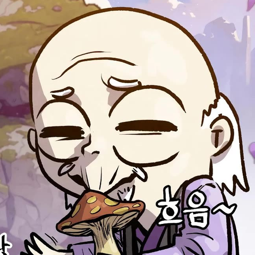 Using My Cooking Skills in a Murim World Chapter 12 cover