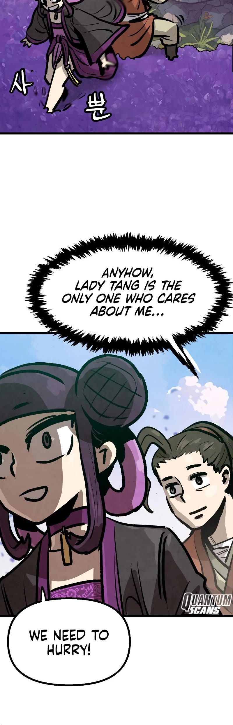 Using My Cooking Skills in a Murim World Chapter 13 page 11 - Chapter 13