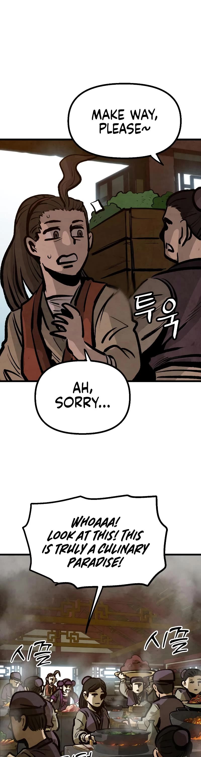 Using My Cooking Skills in a Murim World Chapter 13 page 14 - Chapter 13