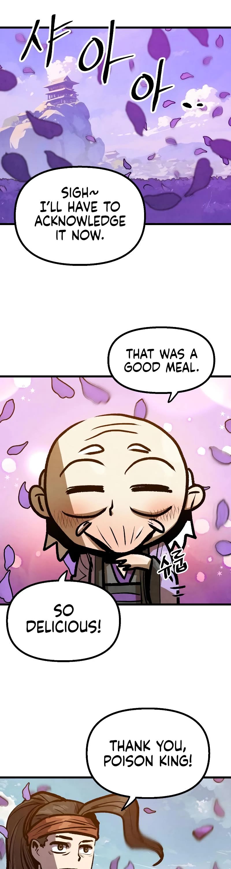 Using My Cooking Skills in a Murim World Chapter 13 page 2 - Chapter 13