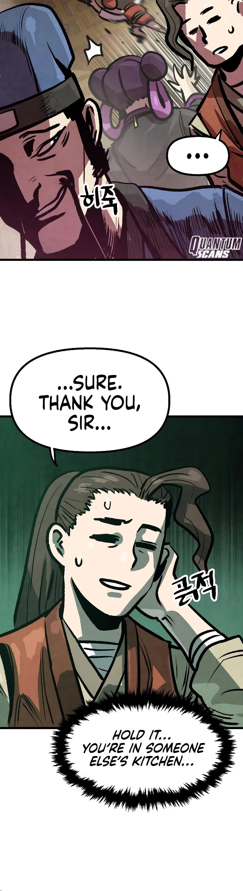 Using My Cooking Skills in a Murim World Chapter 13 page 26 - Chapter 13