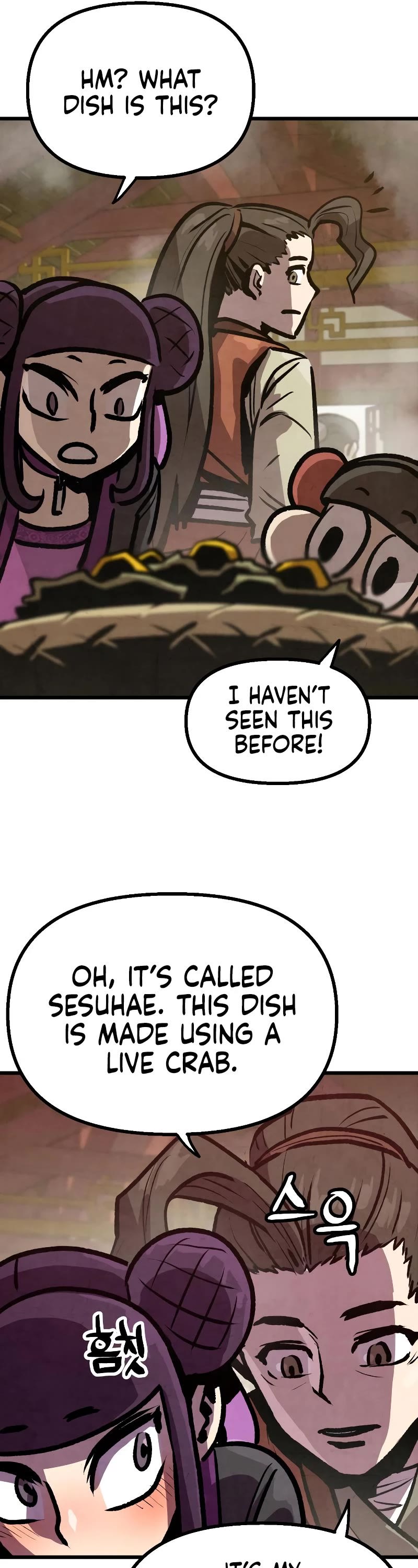Using My Cooking Skills in a Murim World Chapter 13 page 27 - Chapter 13