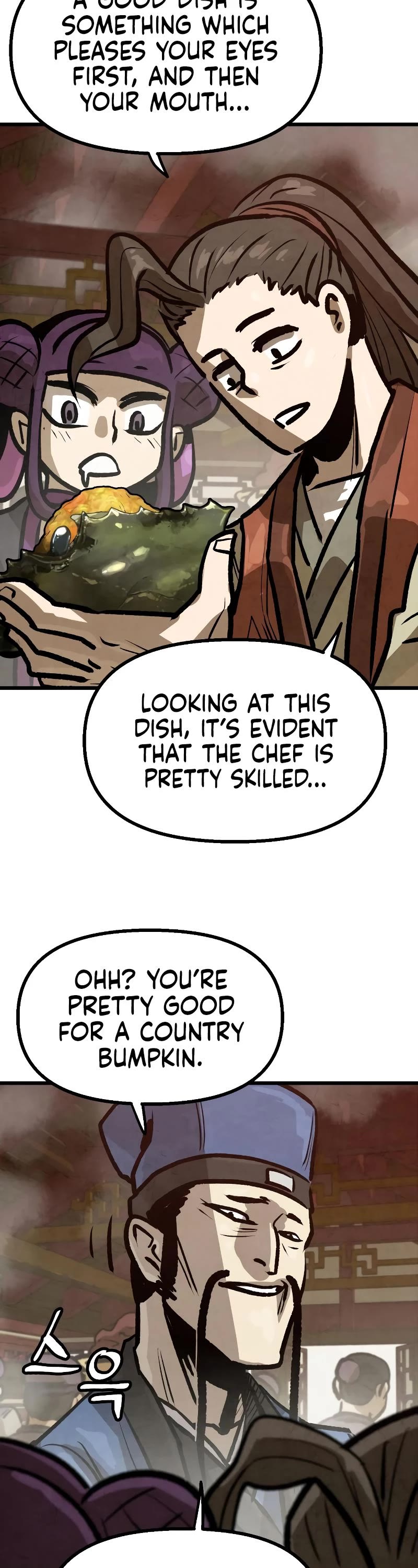 Using My Cooking Skills in a Murim World Chapter 13 page 29 - Chapter 13