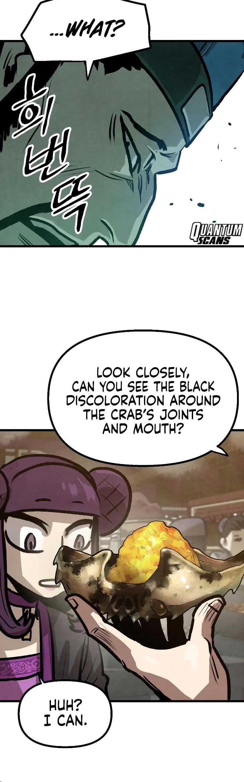 Using My Cooking Skills in a Murim World Chapter 13 page 31 - Chapter 13