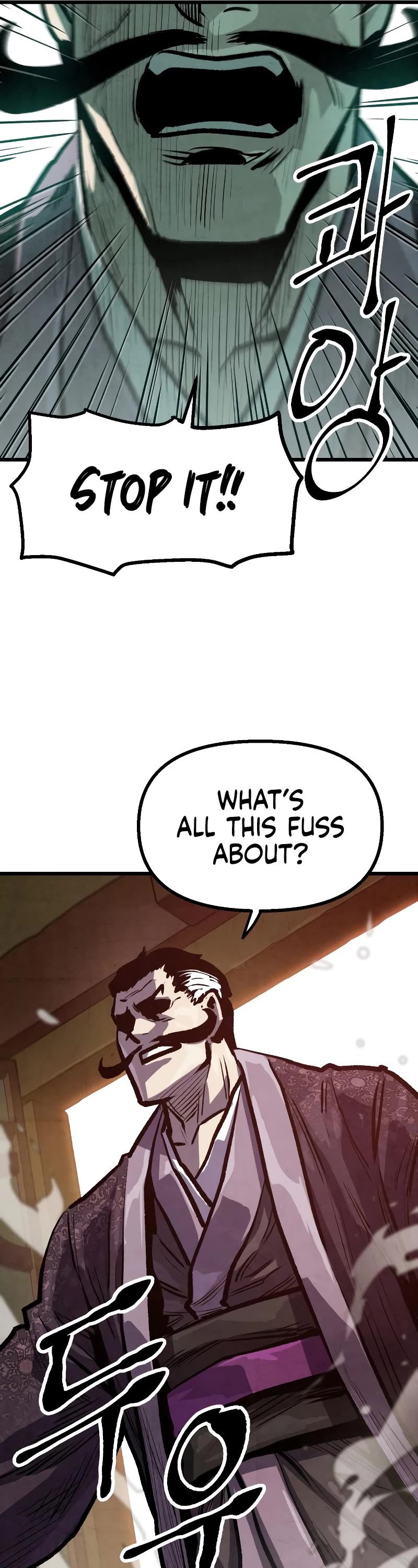 Using My Cooking Skills in a Murim World Chapter 13 page 38 - Chapter 13