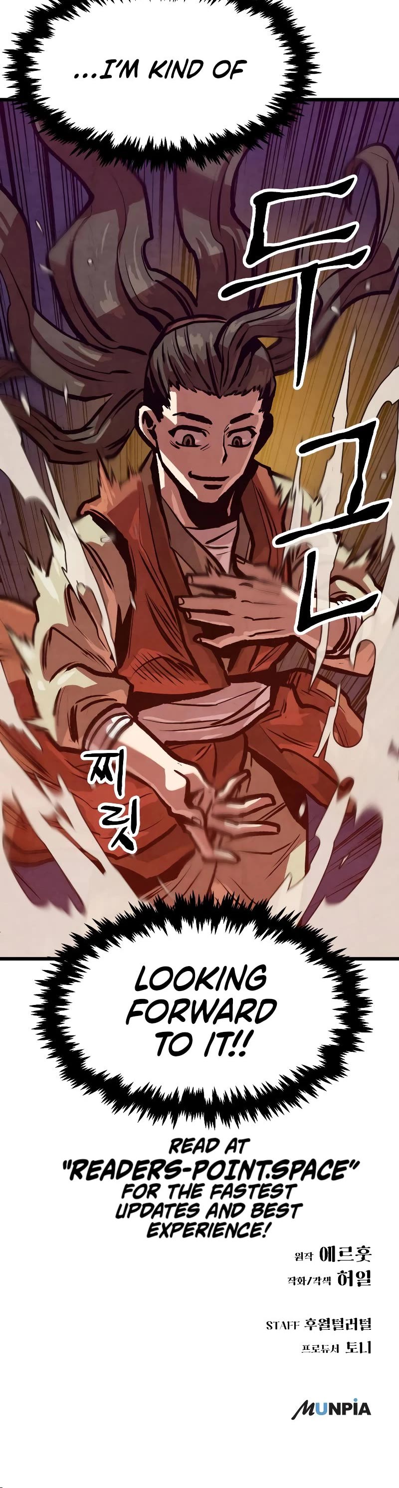 Using My Cooking Skills in a Murim World Chapter 13 page 52 - Chapter 13