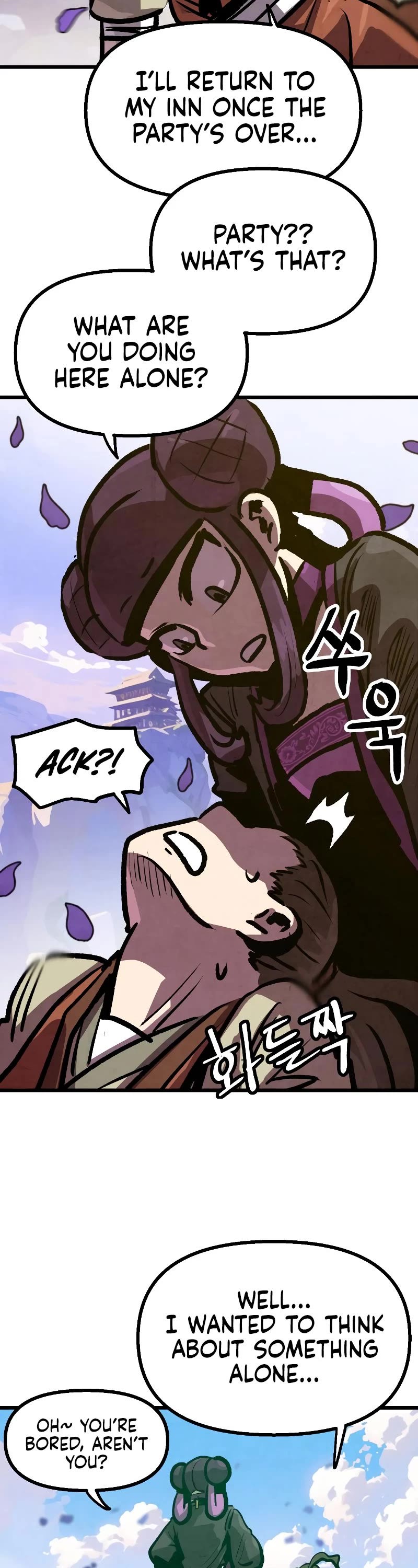 Using My Cooking Skills in a Murim World Chapter 13 page 8 - Chapter 13