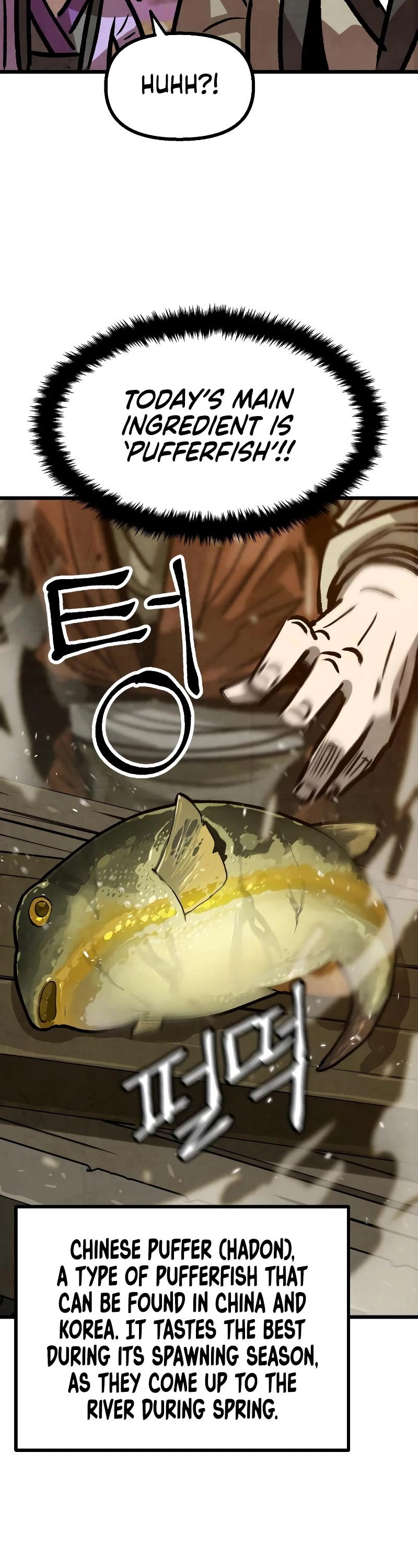Using My Cooking Skills in a Murim World Chapter 14 page 14 - Chapter 14