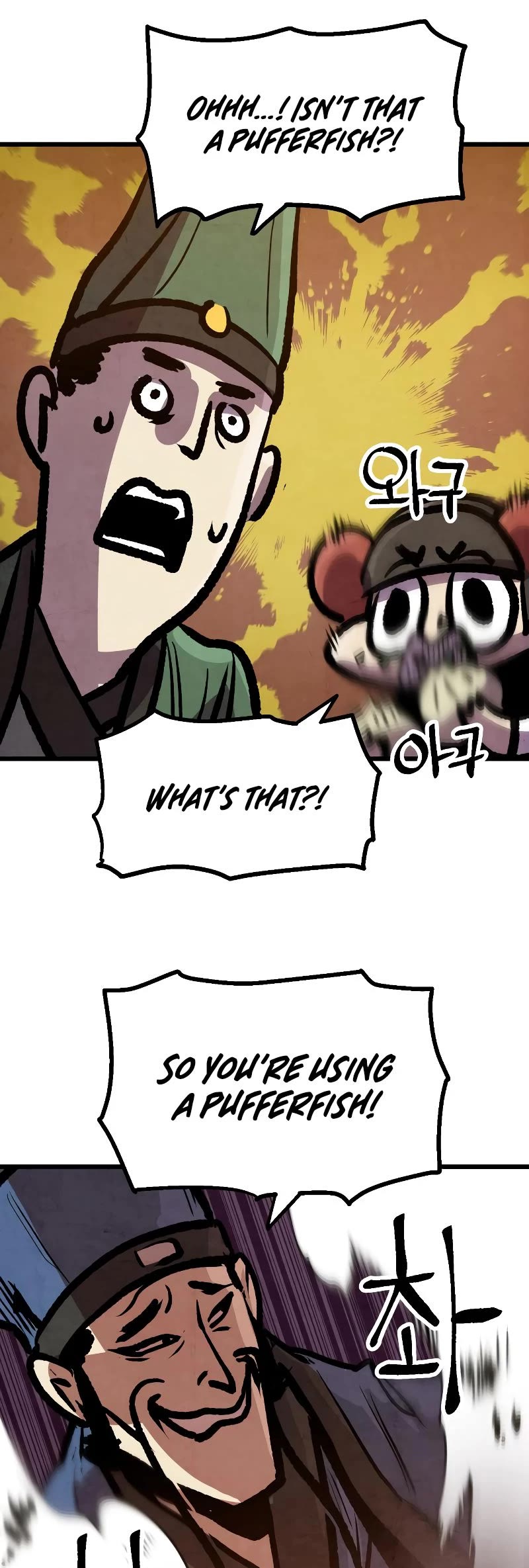 Using My Cooking Skills in a Murim World Chapter 14 page 15 - Chapter 14