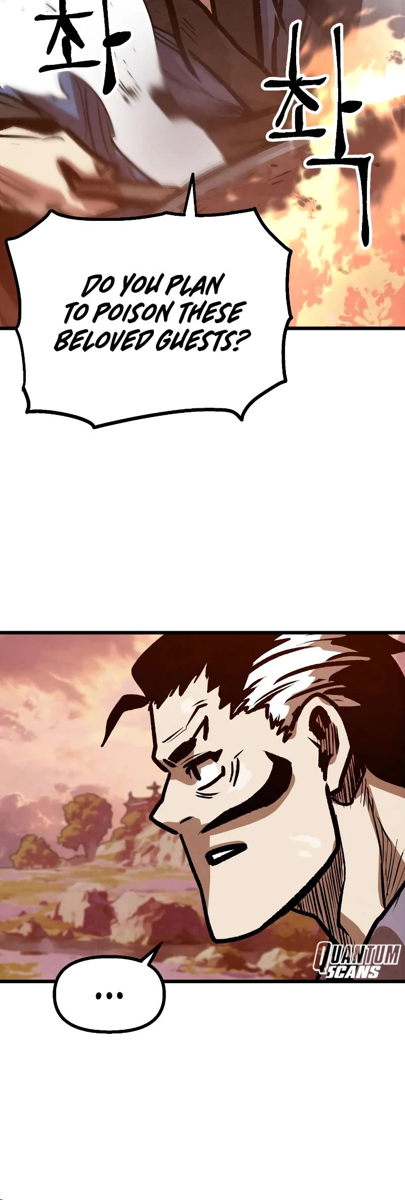Using My Cooking Skills in a Murim World Chapter 14 page 16 - Chapter 14