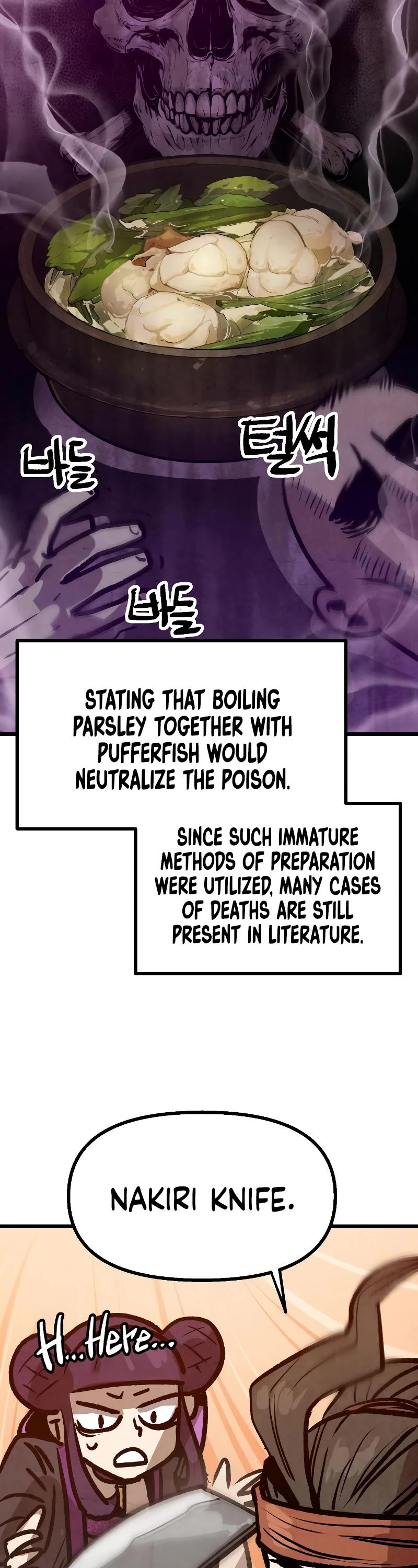 Using My Cooking Skills in a Murim World Chapter 14 page 18 - Chapter 14