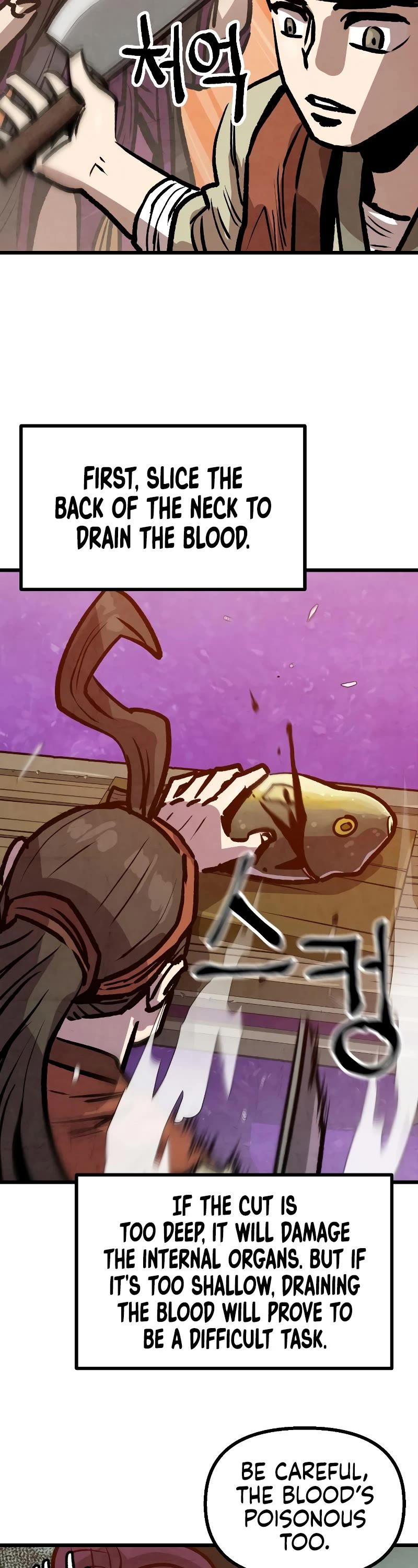 Using My Cooking Skills in a Murim World Chapter 14 page 19 - Chapter 14
