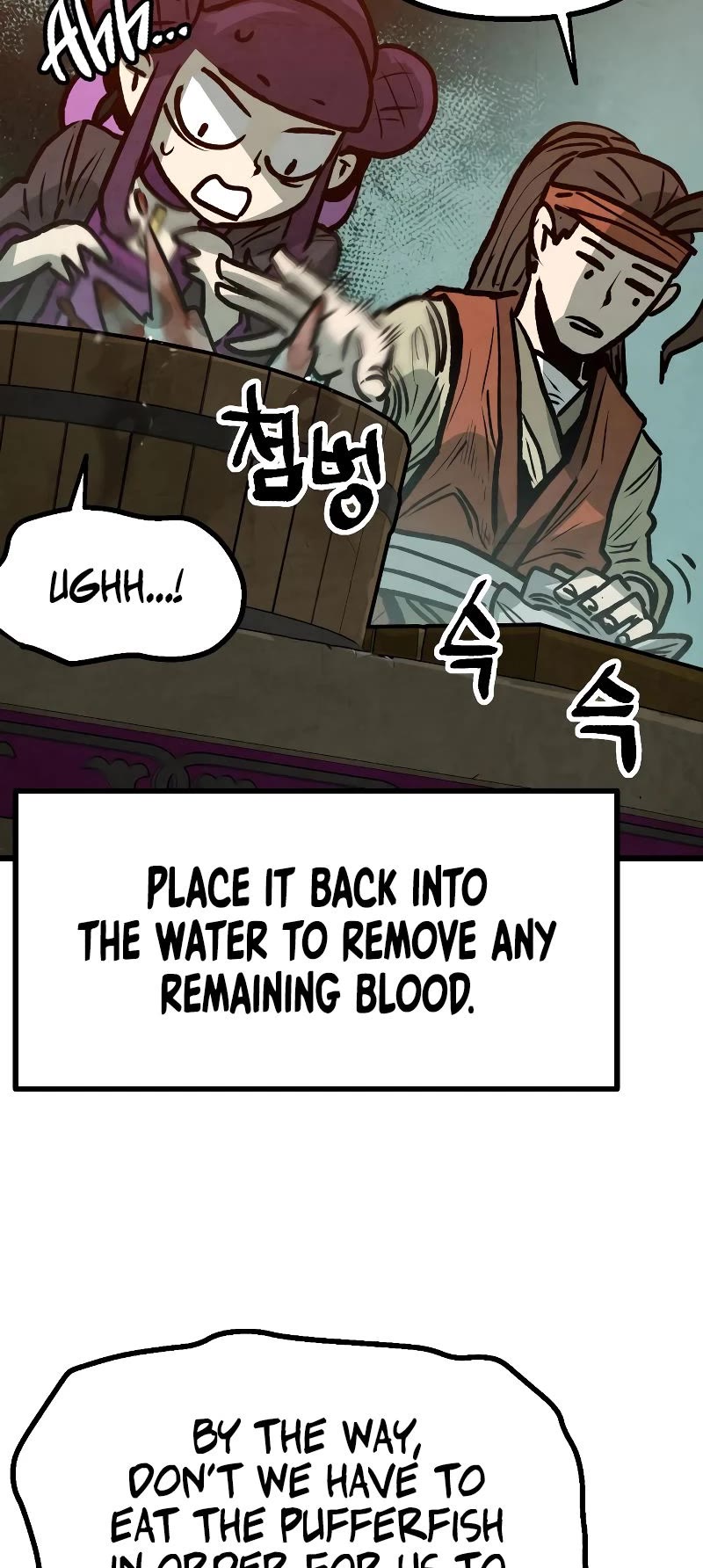 Using My Cooking Skills in a Murim World Chapter 14 page 20 - Chapter 14