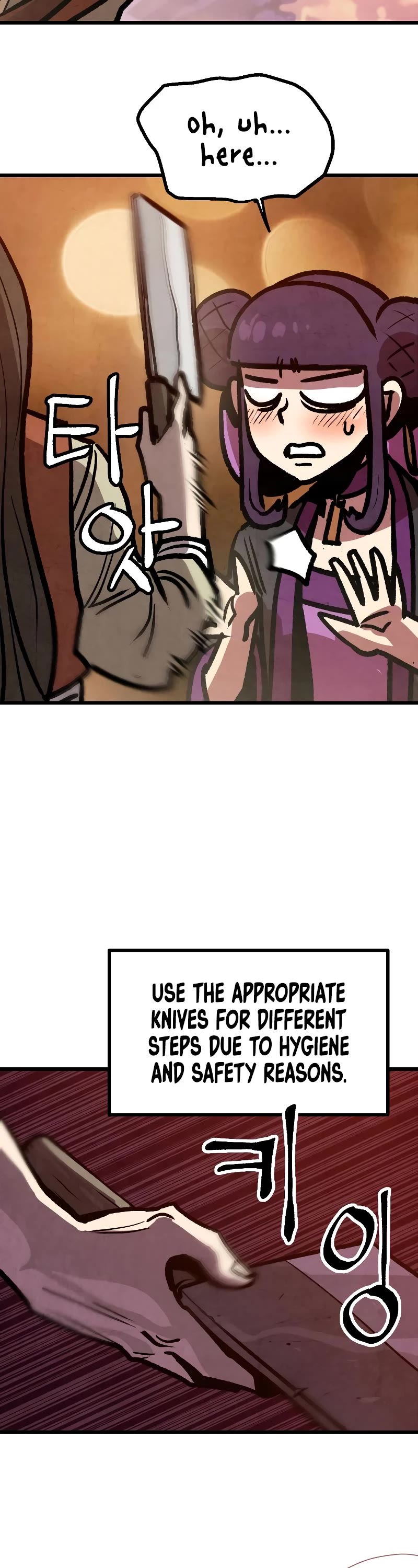 Using My Cooking Skills in a Murim World Chapter 14 page 23 - Chapter 14