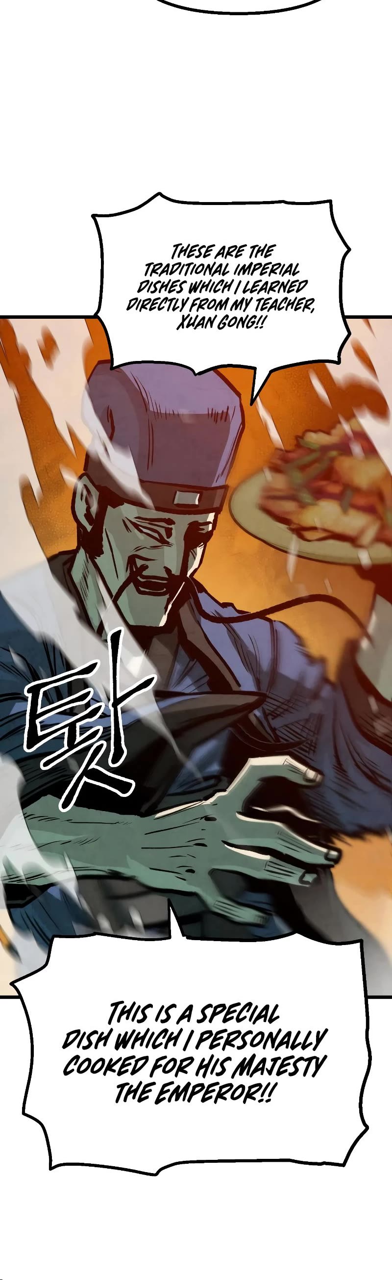 Using My Cooking Skills in a Murim World Chapter 14 page 26 - Chapter 14
