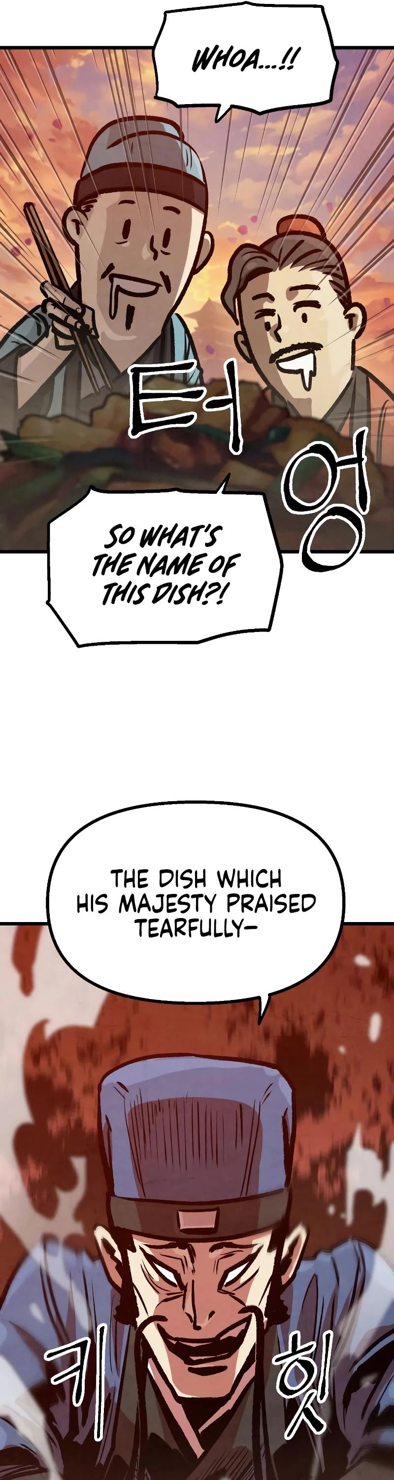 Using My Cooking Skills in a Murim World Chapter 14 page 27 - Chapter 14