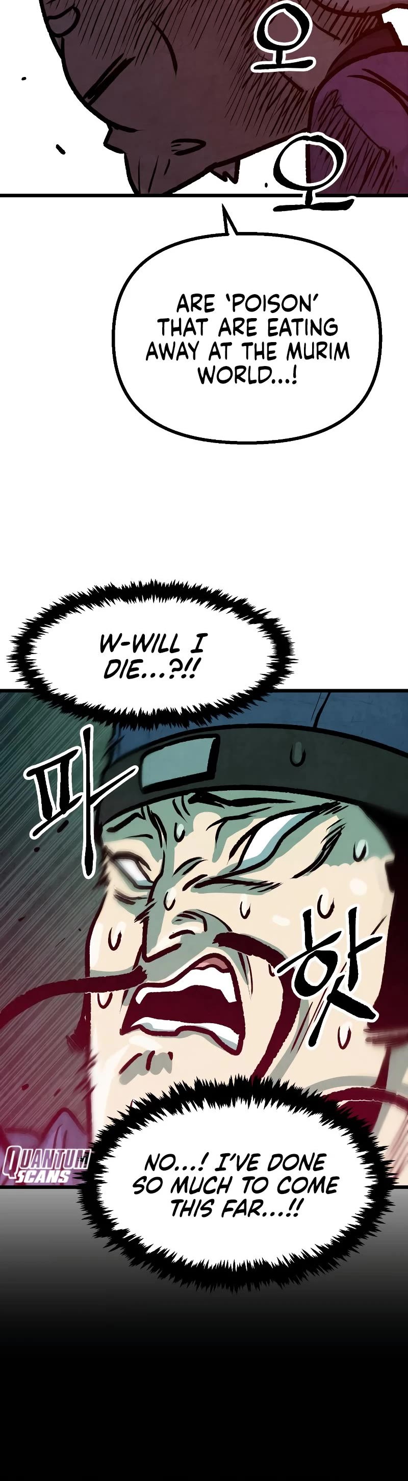 Using My Cooking Skills in a Murim World Chapter 14 page 37 - Chapter 14
