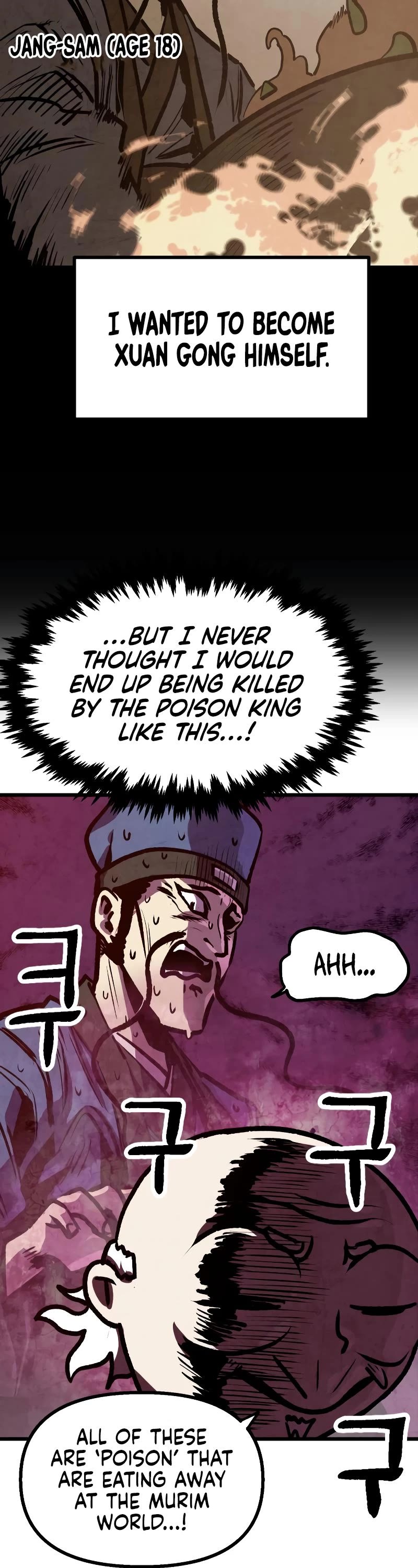 Using My Cooking Skills in a Murim World Chapter 14 page 46 - Chapter 14