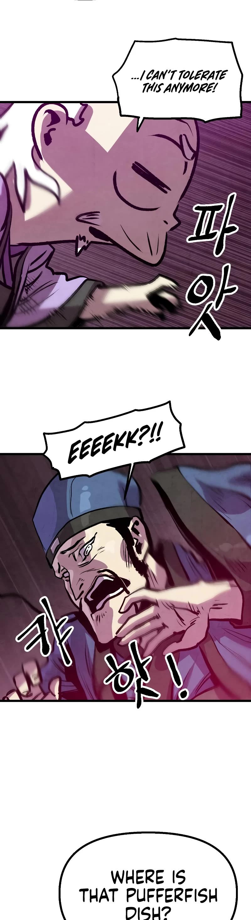 Using My Cooking Skills in a Murim World Chapter 14 page 47 - Chapter 14