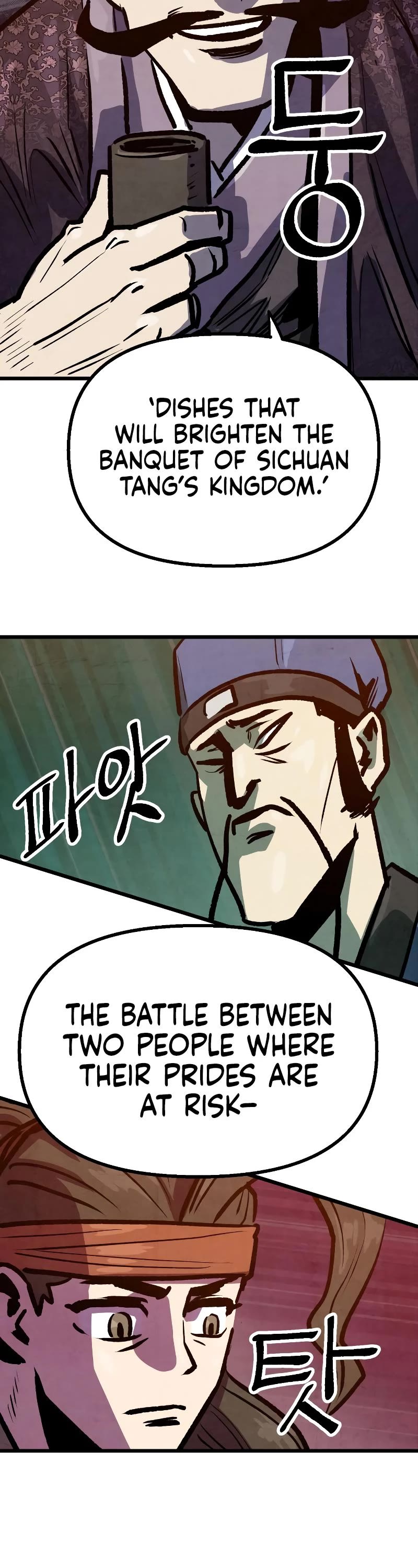 Using My Cooking Skills in a Murim World Chapter 14 page 9 - Chapter 14
