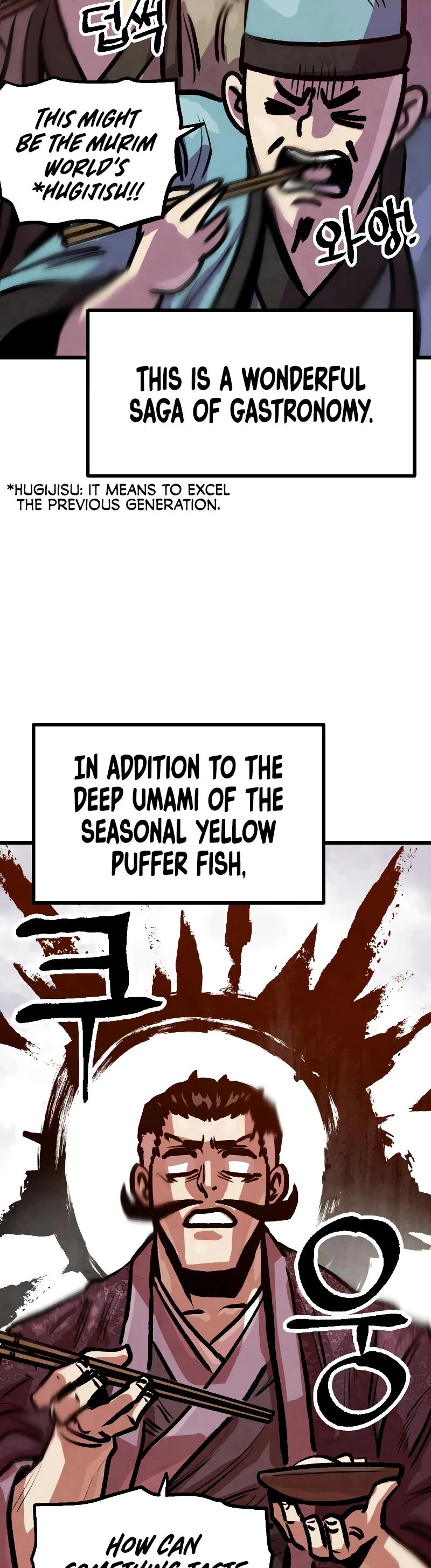 Using My Cooking Skills in a Murim World Chapter 15 page 11 - Chapter 15