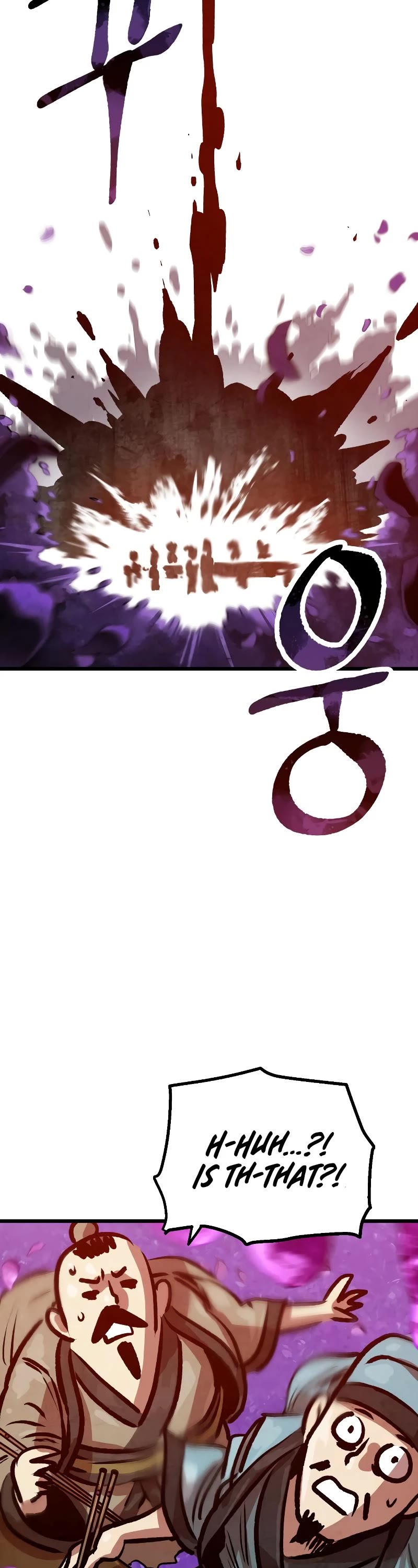 Using My Cooking Skills in a Murim World Chapter 15 page 15 - Chapter 15