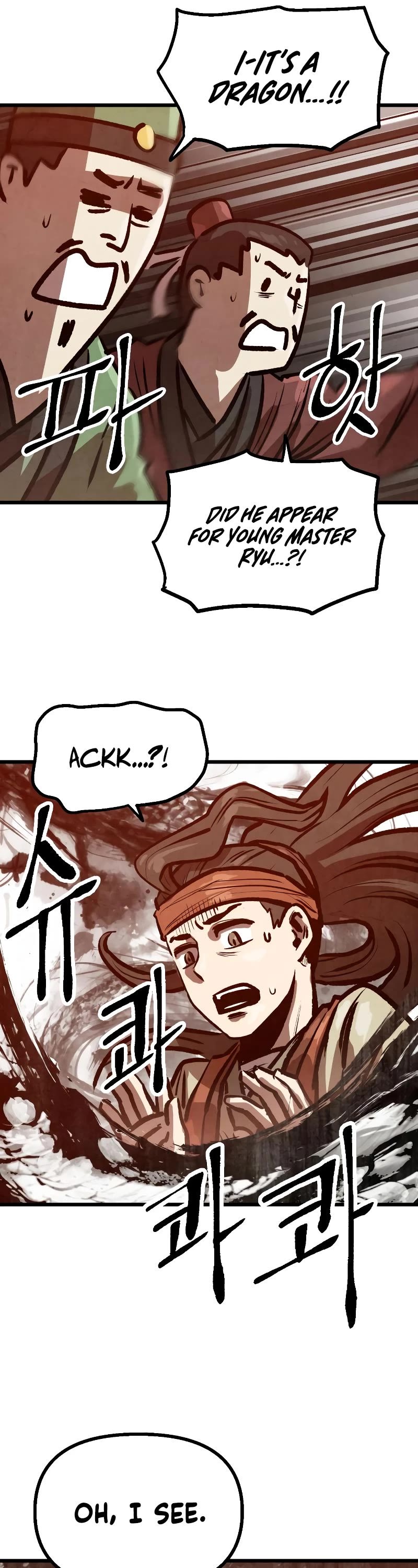 Using My Cooking Skills in a Murim World Chapter 15 page 19 - Chapter 15