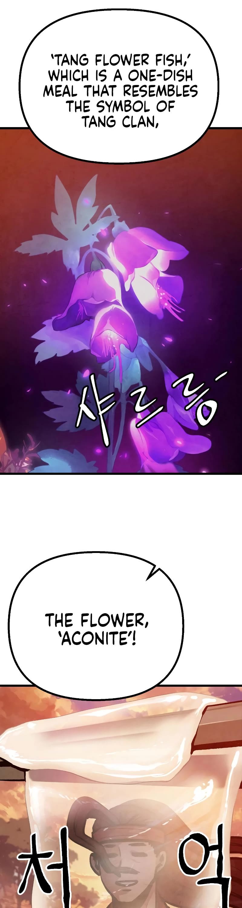 Using My Cooking Skills in a Murim World Chapter 15 page 2 - Chapter 15