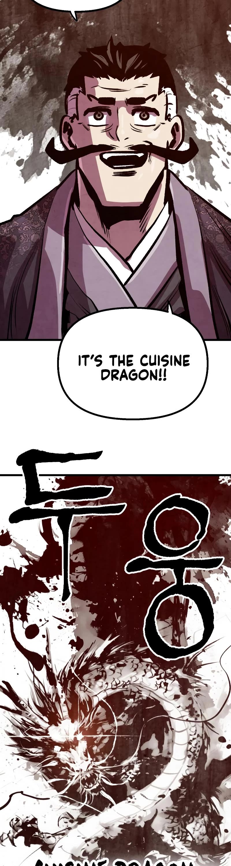 Using My Cooking Skills in a Murim World Chapter 15 page 20 - Chapter 15