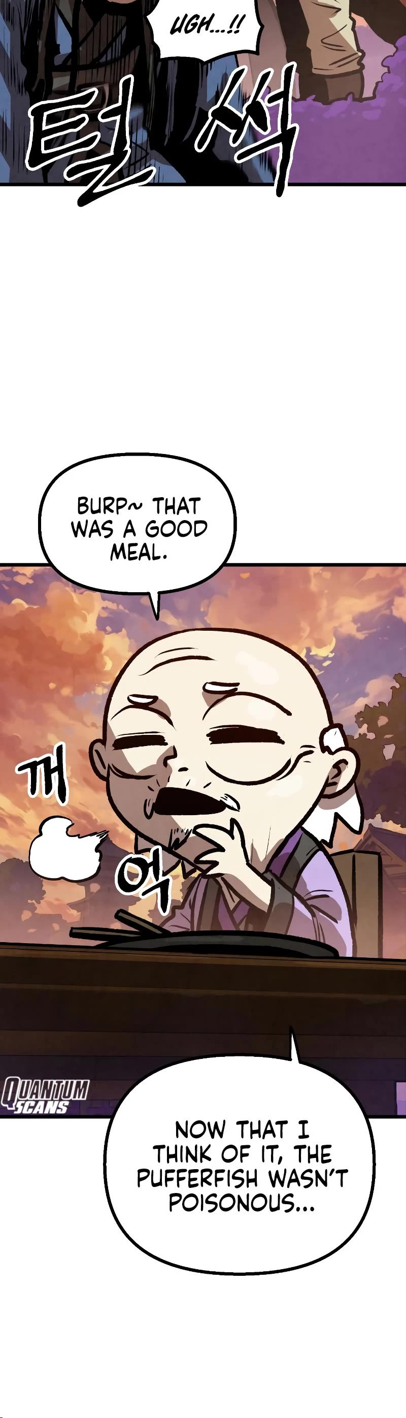 Using My Cooking Skills in a Murim World Chapter 15 page 23 - Chapter 15