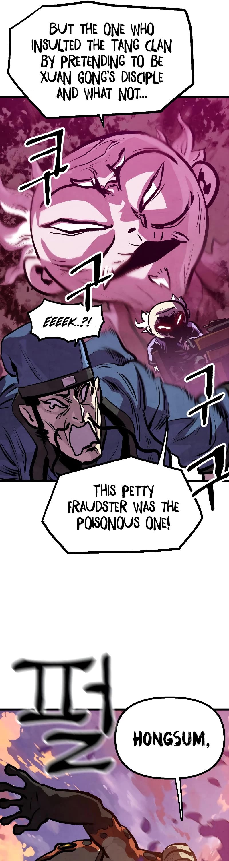 Using My Cooking Skills in a Murim World Chapter 15 page 24 - Chapter 15