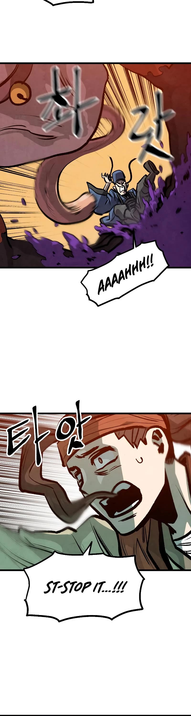 Using My Cooking Skills in a Murim World Chapter 15 page 26 - Chapter 15
